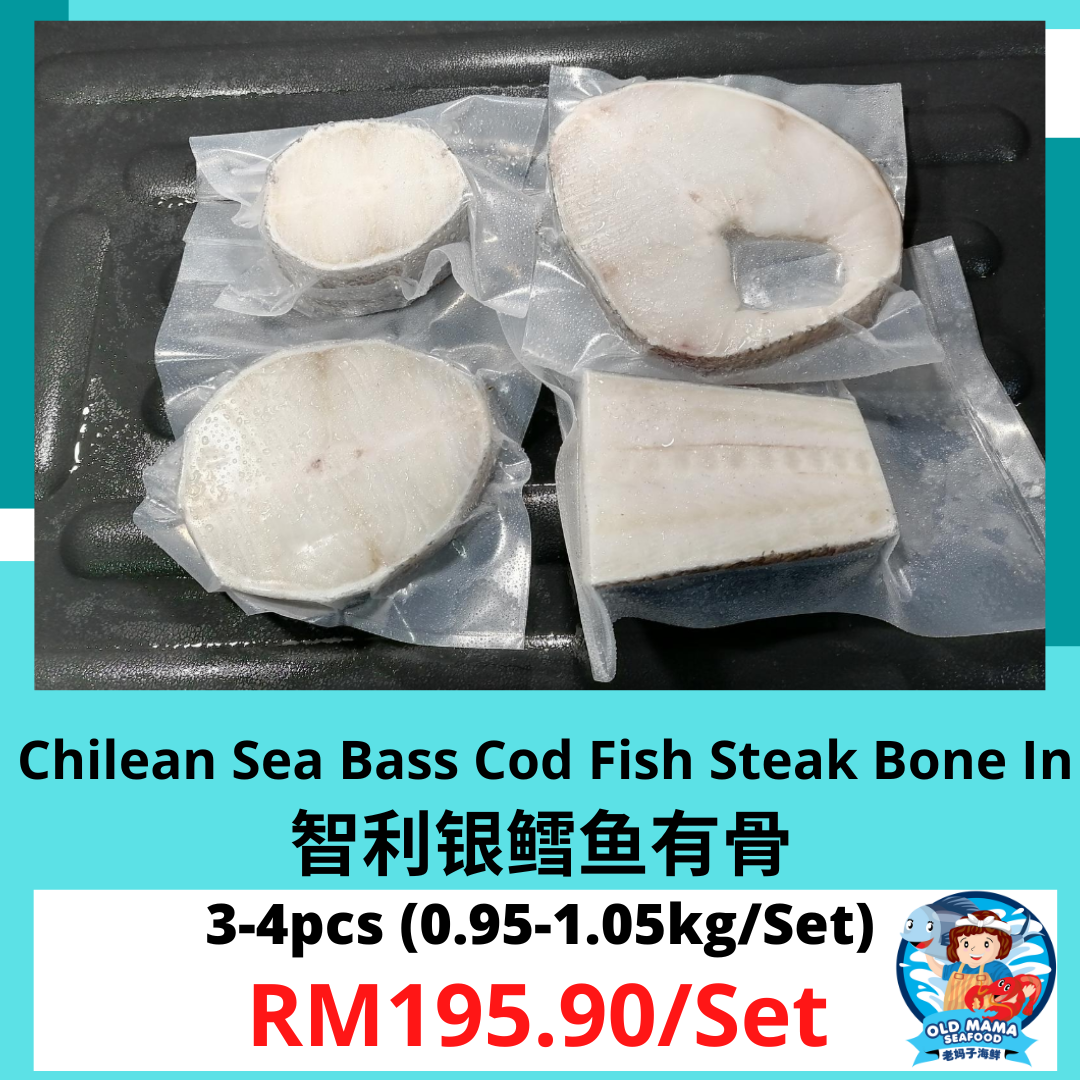 china salmon (2)