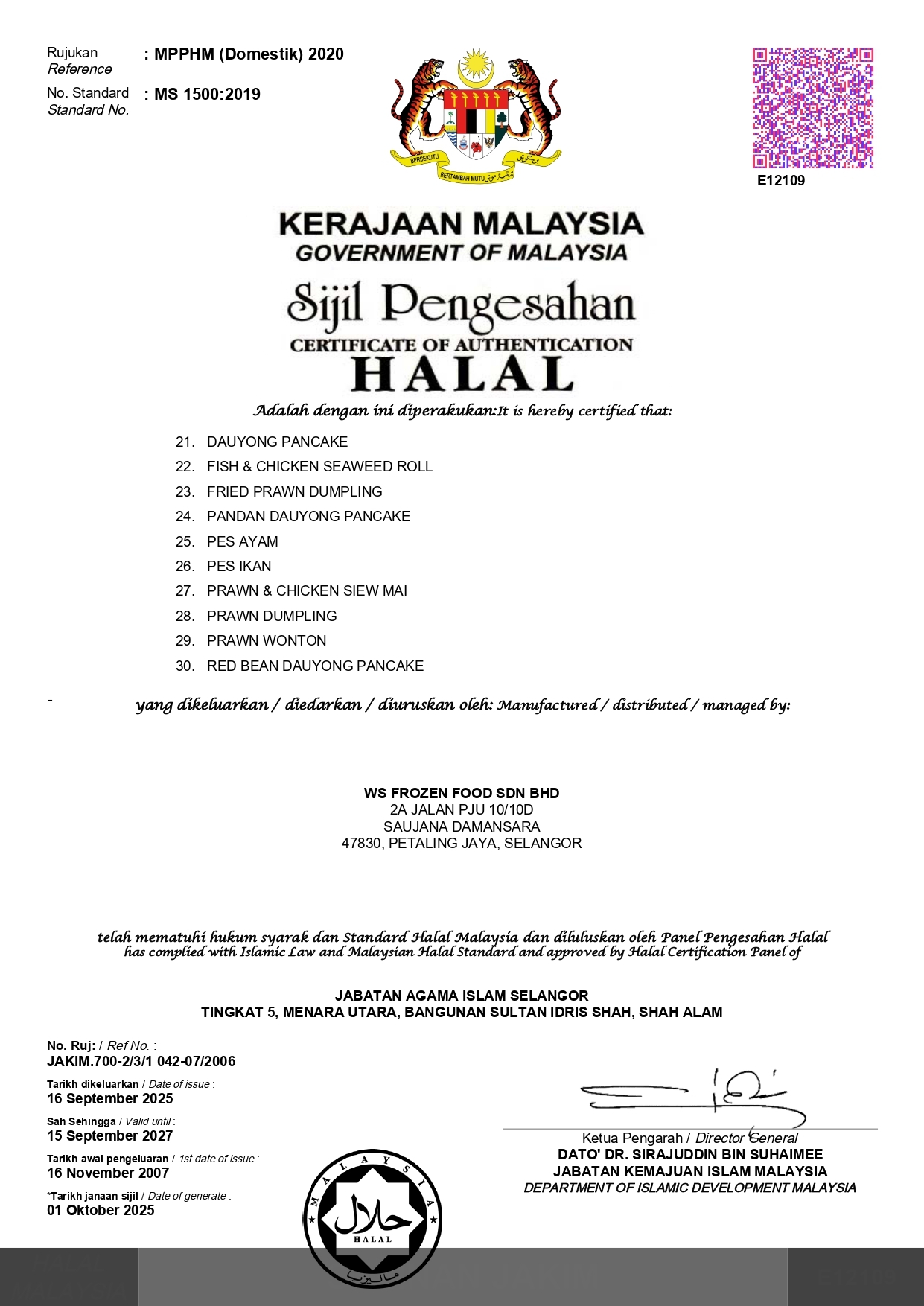 dim sum halal cert 150927 - ws_page-0003