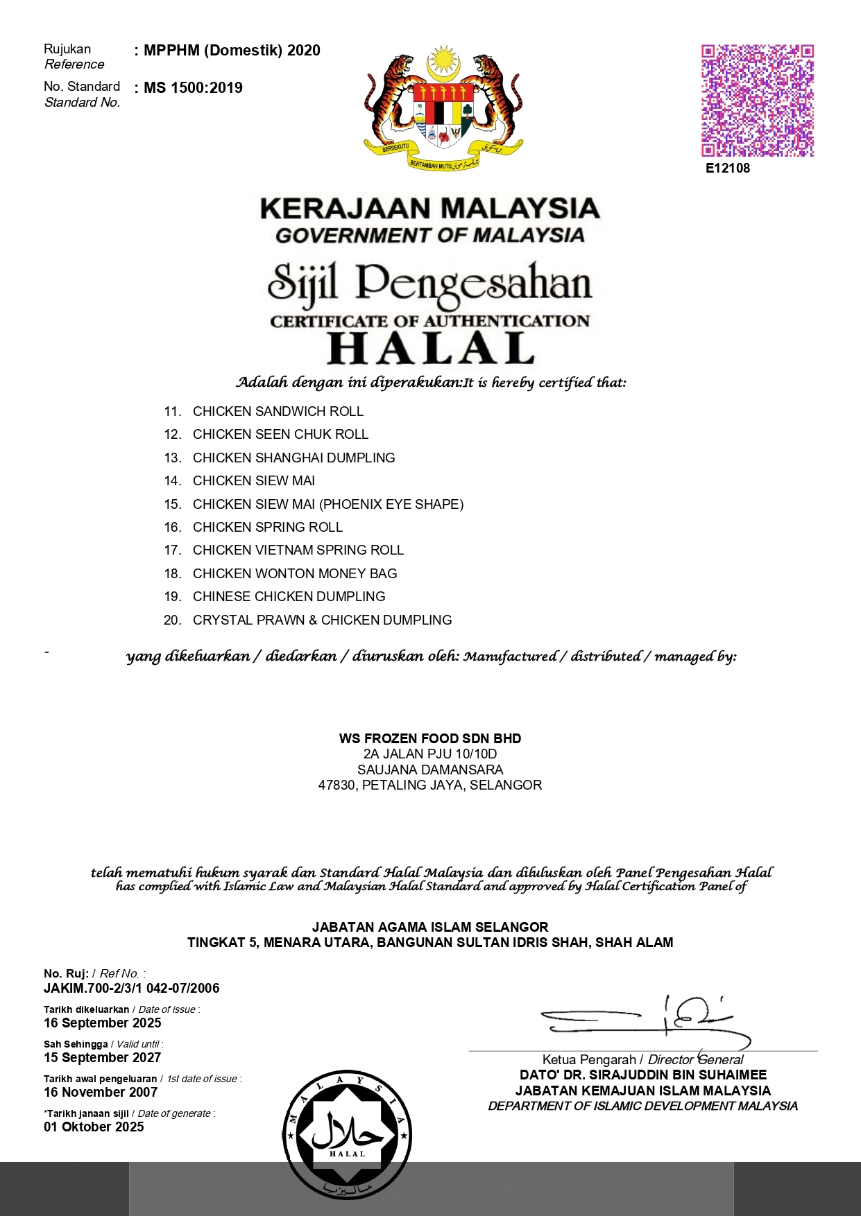 dim sum halal cert 150927 - ws_page-0002