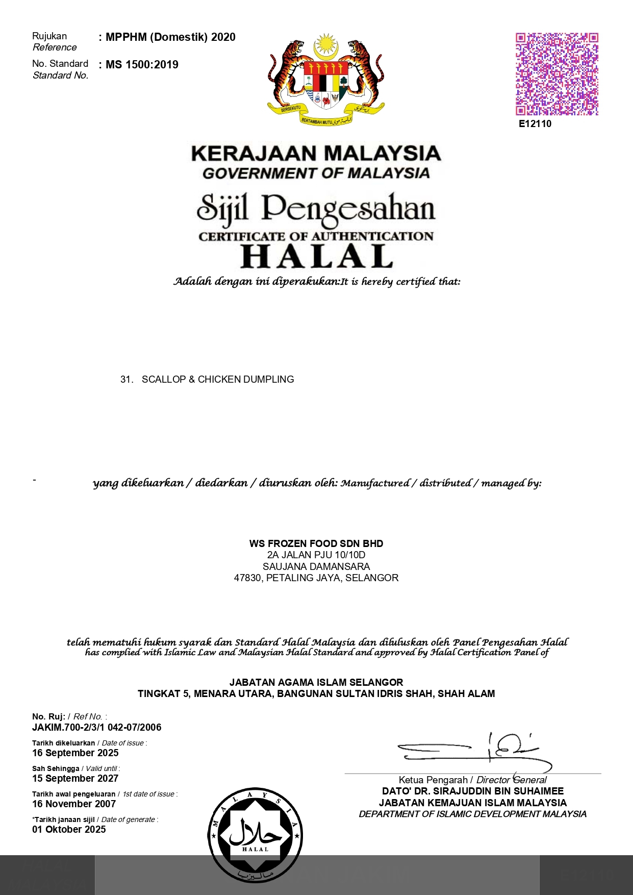 dim sum halal cert 150927 - ws_page-0004