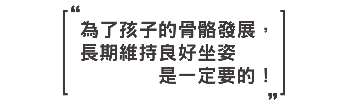 柯比桌 - 專為學齡前兒童設計的成長型書桌06