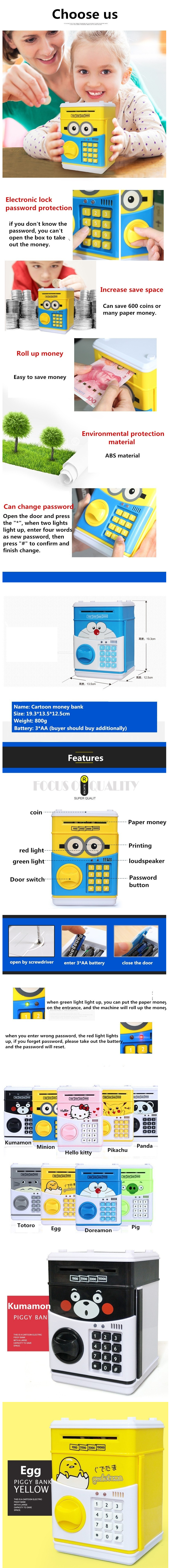 doraemon password piggy bank