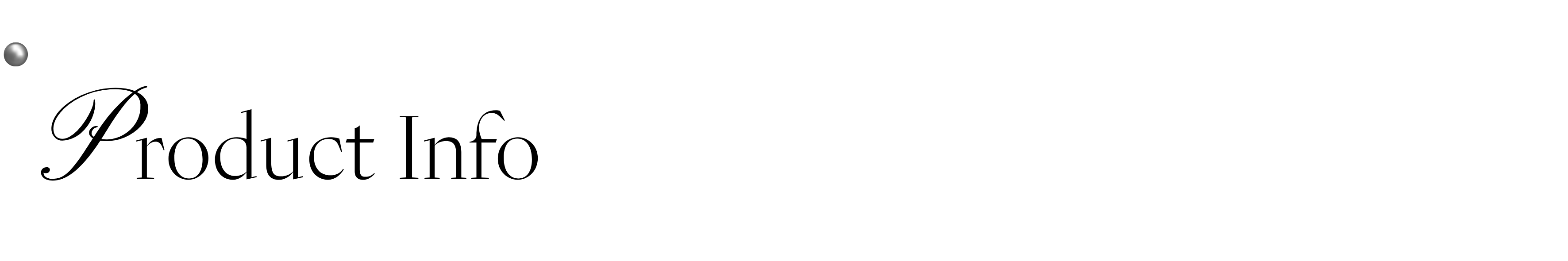 pwq