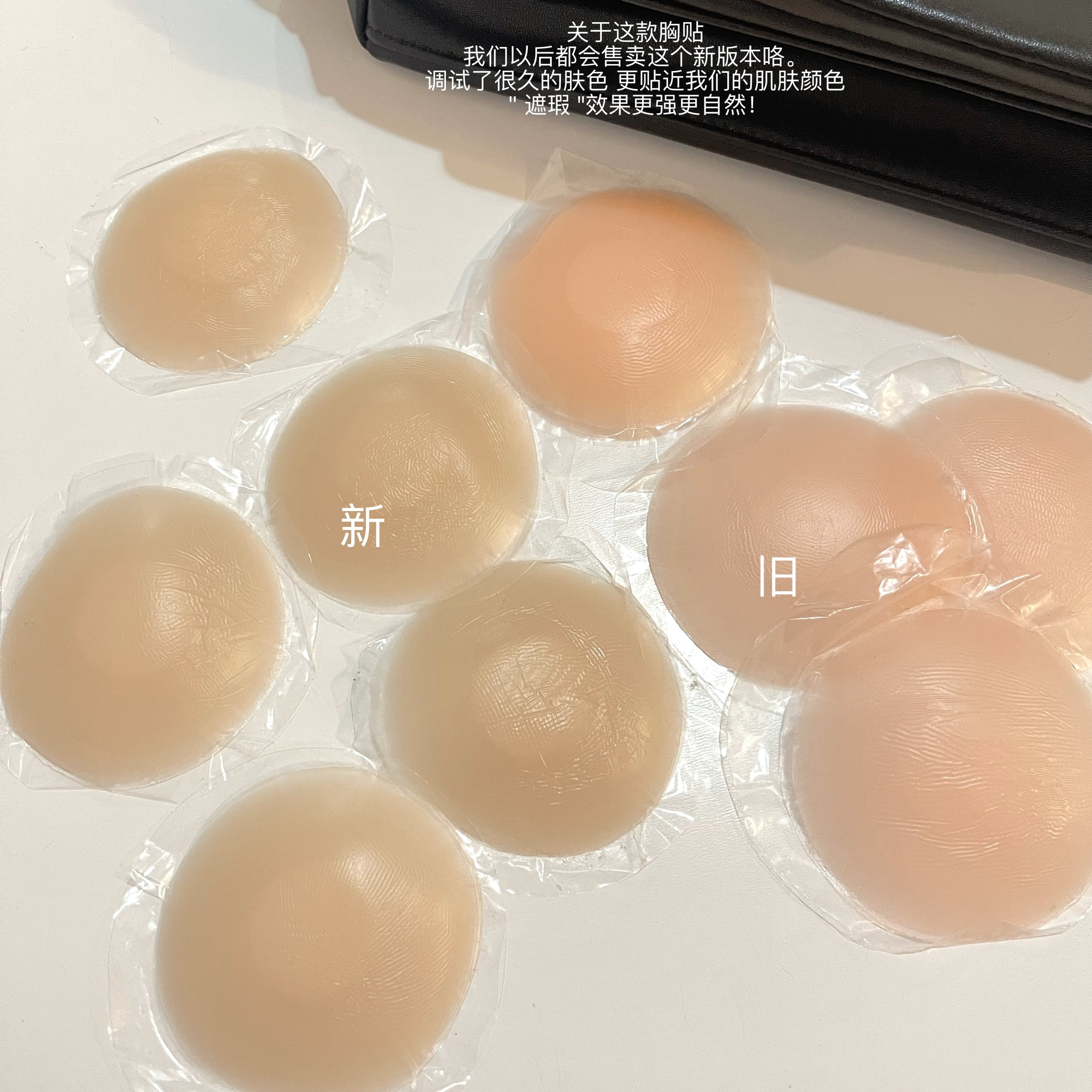 F53307BA-7B42-4A64-9AB0-A875BC5E1979