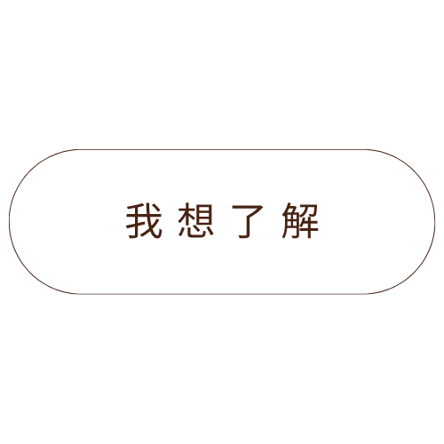 ig-logo (12)