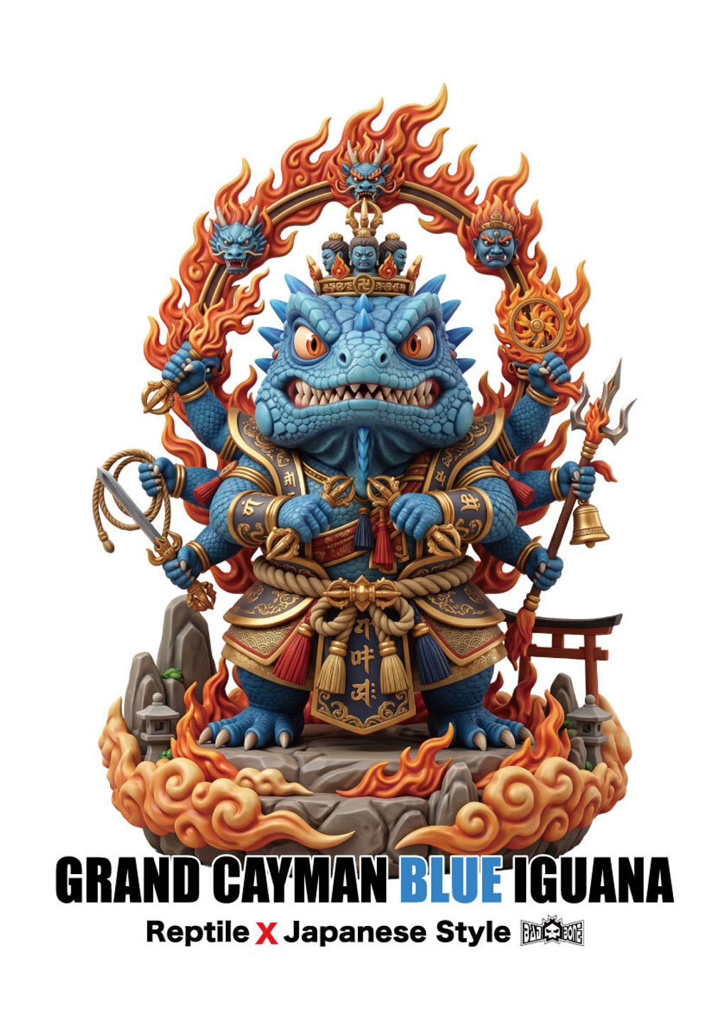 軍荼利明王藍岩