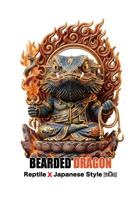 不動明王鬆獅