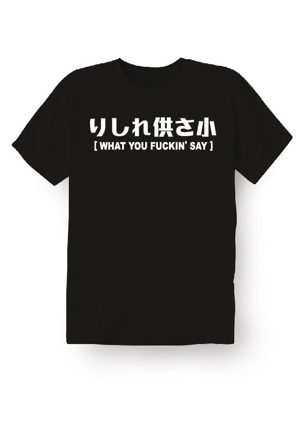 力喜勒供三小－黑.jpg