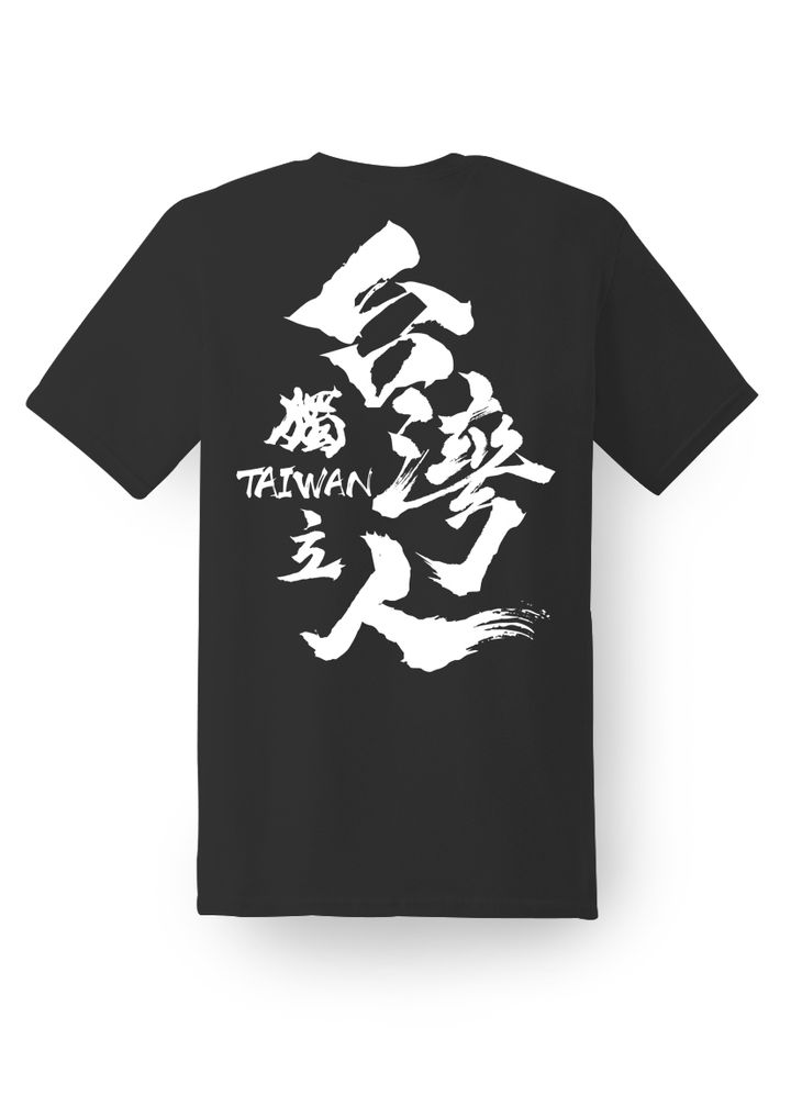 H00008黑後.jpg
