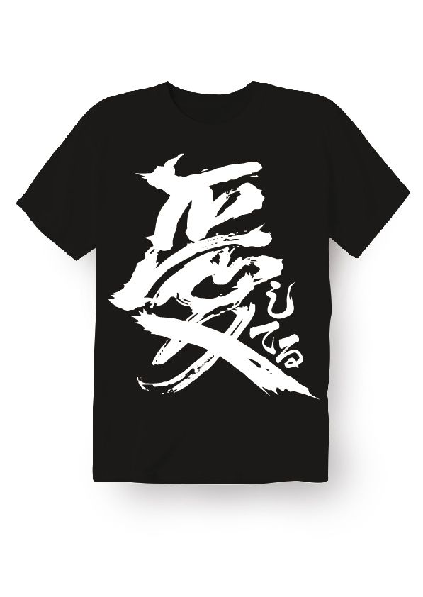H00011黑前.jpg