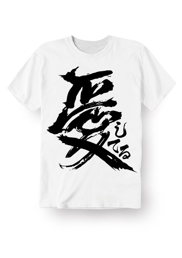 H00011白前.jpg