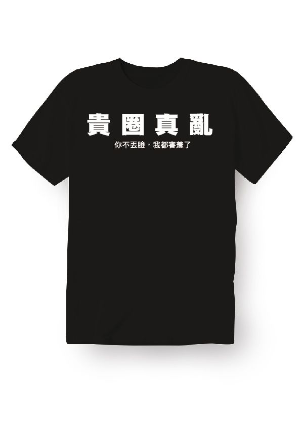 H00015黑.jpg
