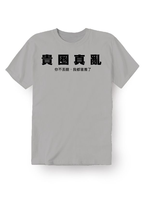 H00015灰.jpg