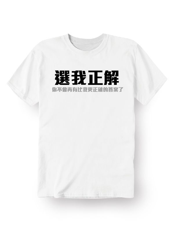 H00020白.jpg