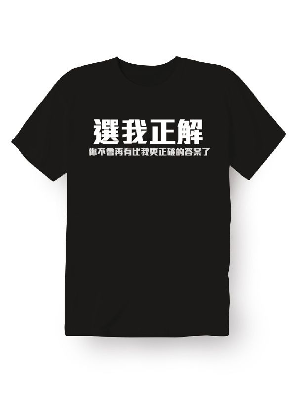 H00020黑.jpg