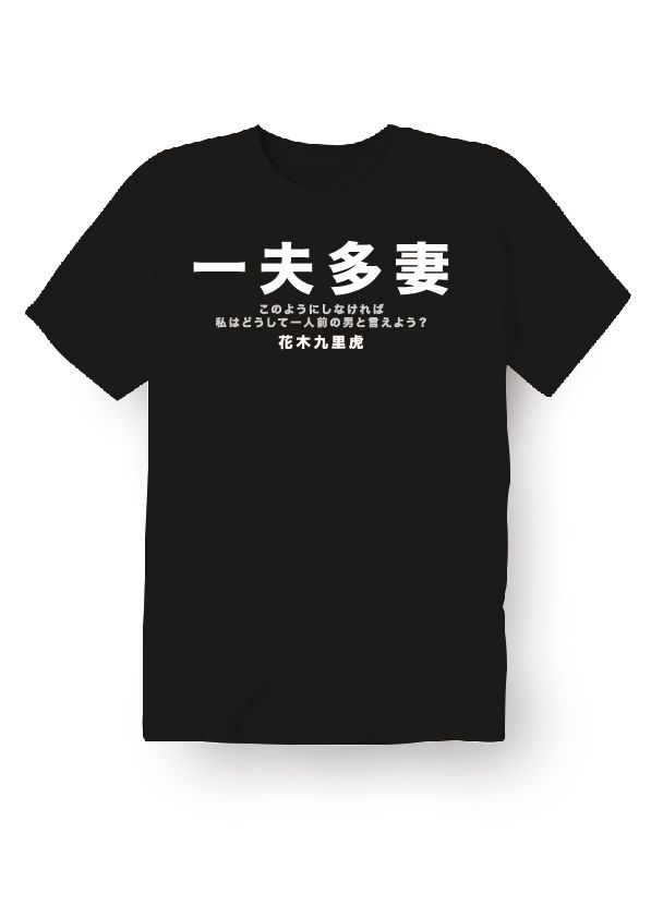 H00023黑.jpg