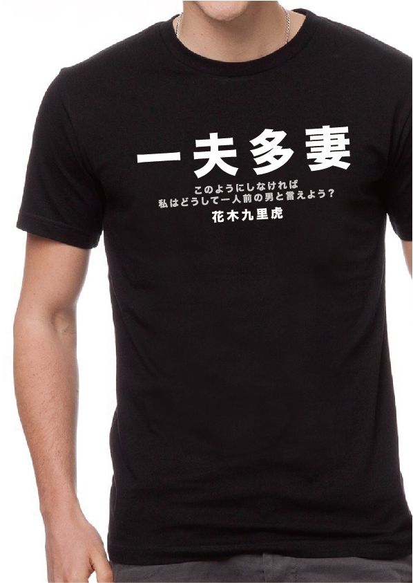 H00023黑人前.jpg