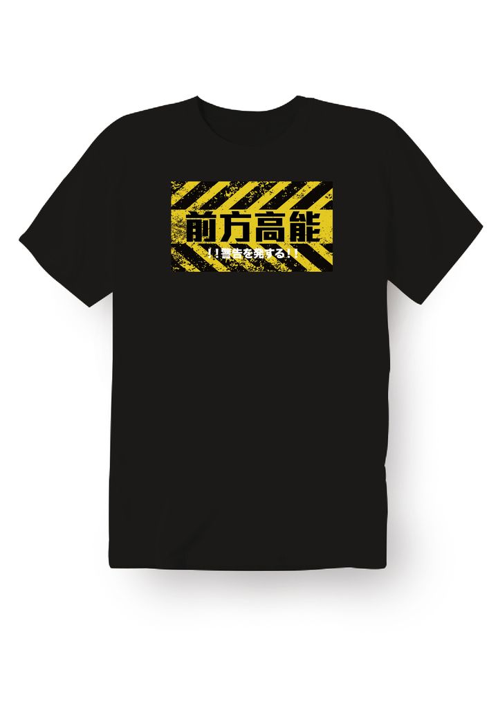 H00041黑Ｔ.jpg