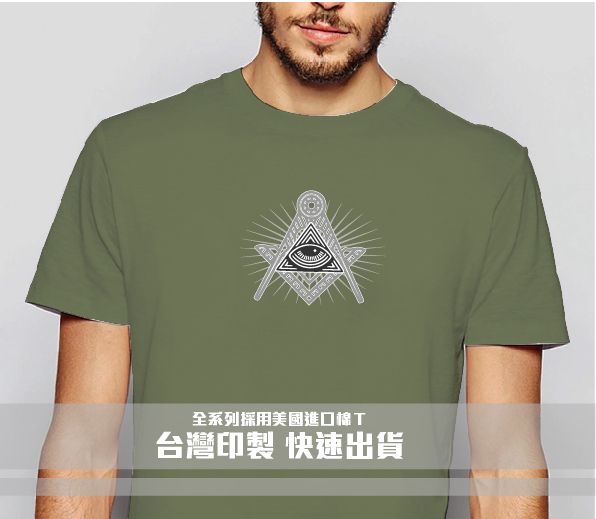 78-全視之眼－軍綠