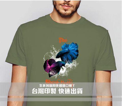79-展鬥－軍綠jpg