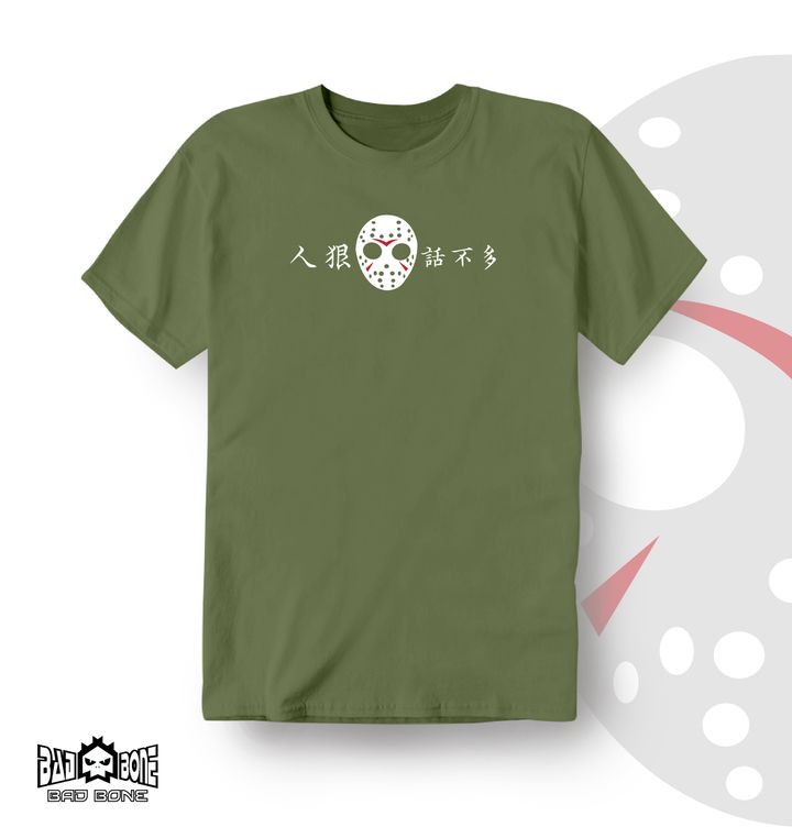 108-人狠話不多－軍綠