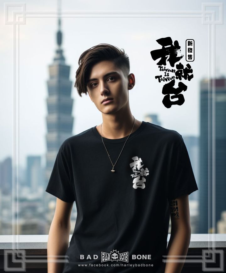 商品照－正面