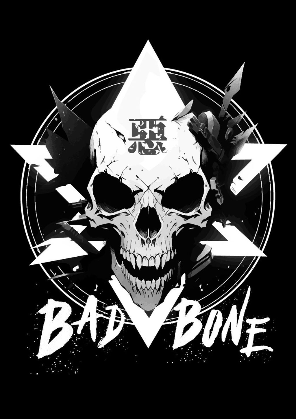 ＊惡骨聯合＊BAD BONE－短T – BAD BONE X 惡骨聯合