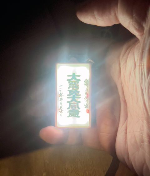 image2 (1)
