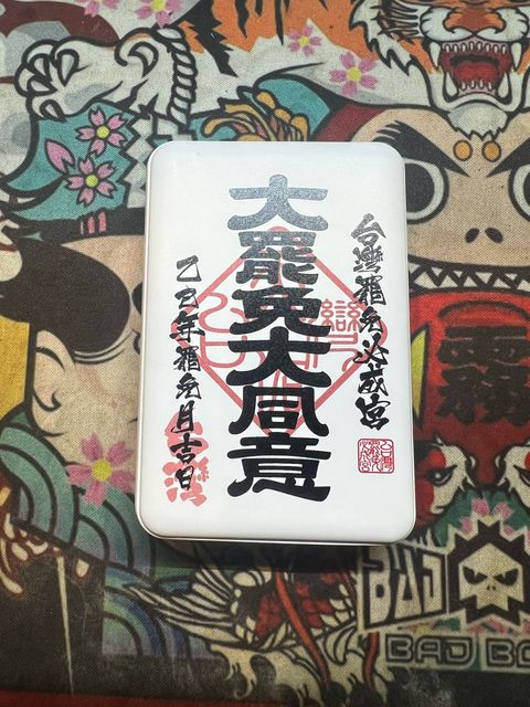 image0 (12)