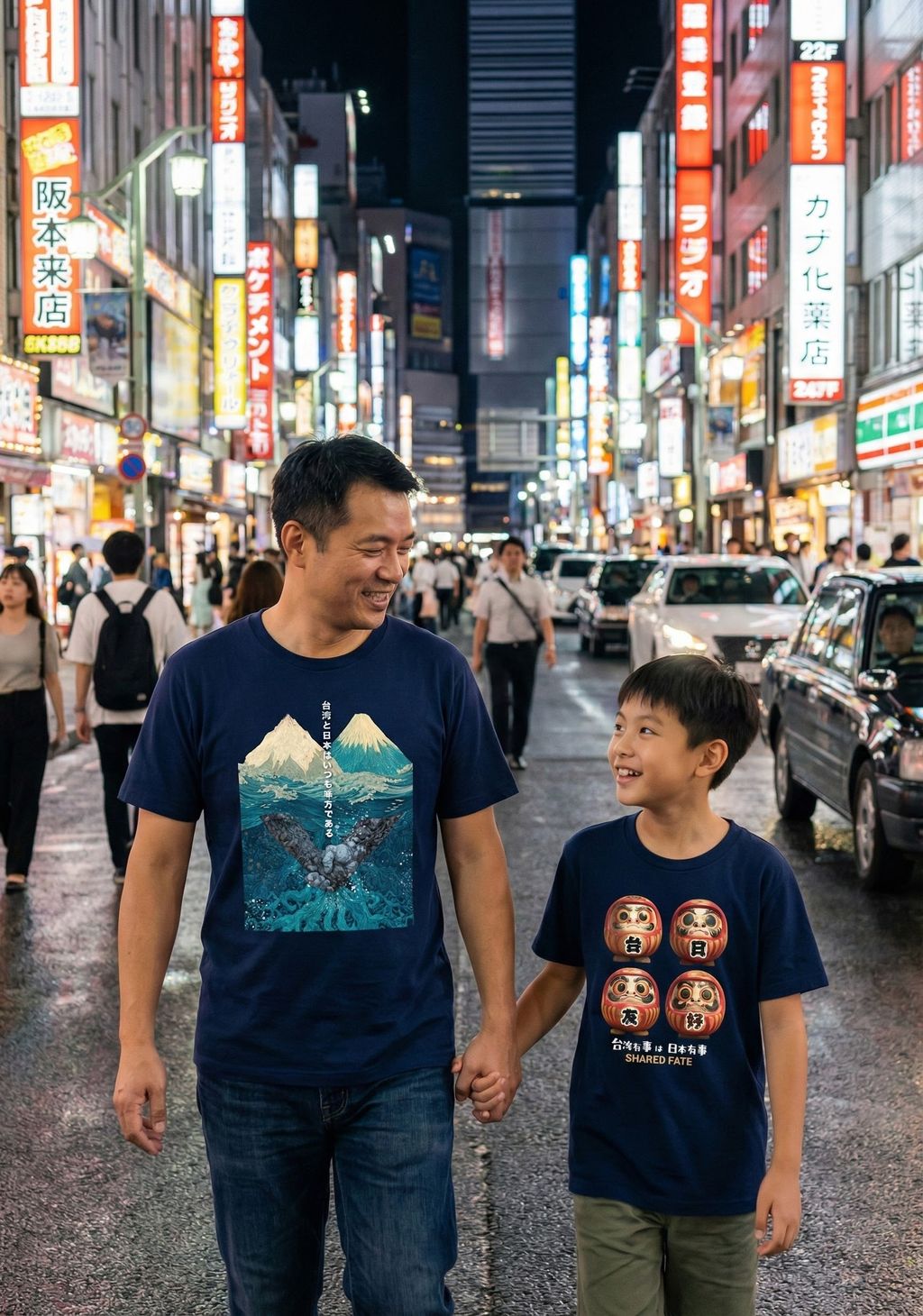 Gemini_Generated_Image_7lo57f7lo57f7lo5