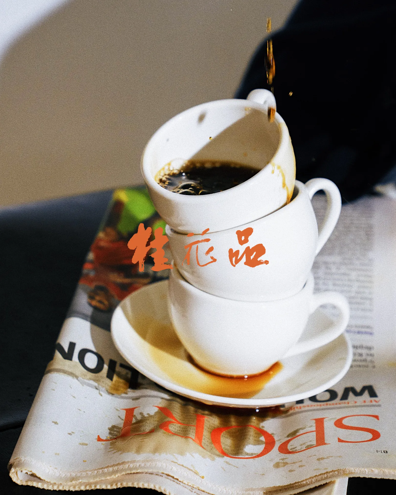  | 桂花品 Taiwan Hakka Hand Gift Shop