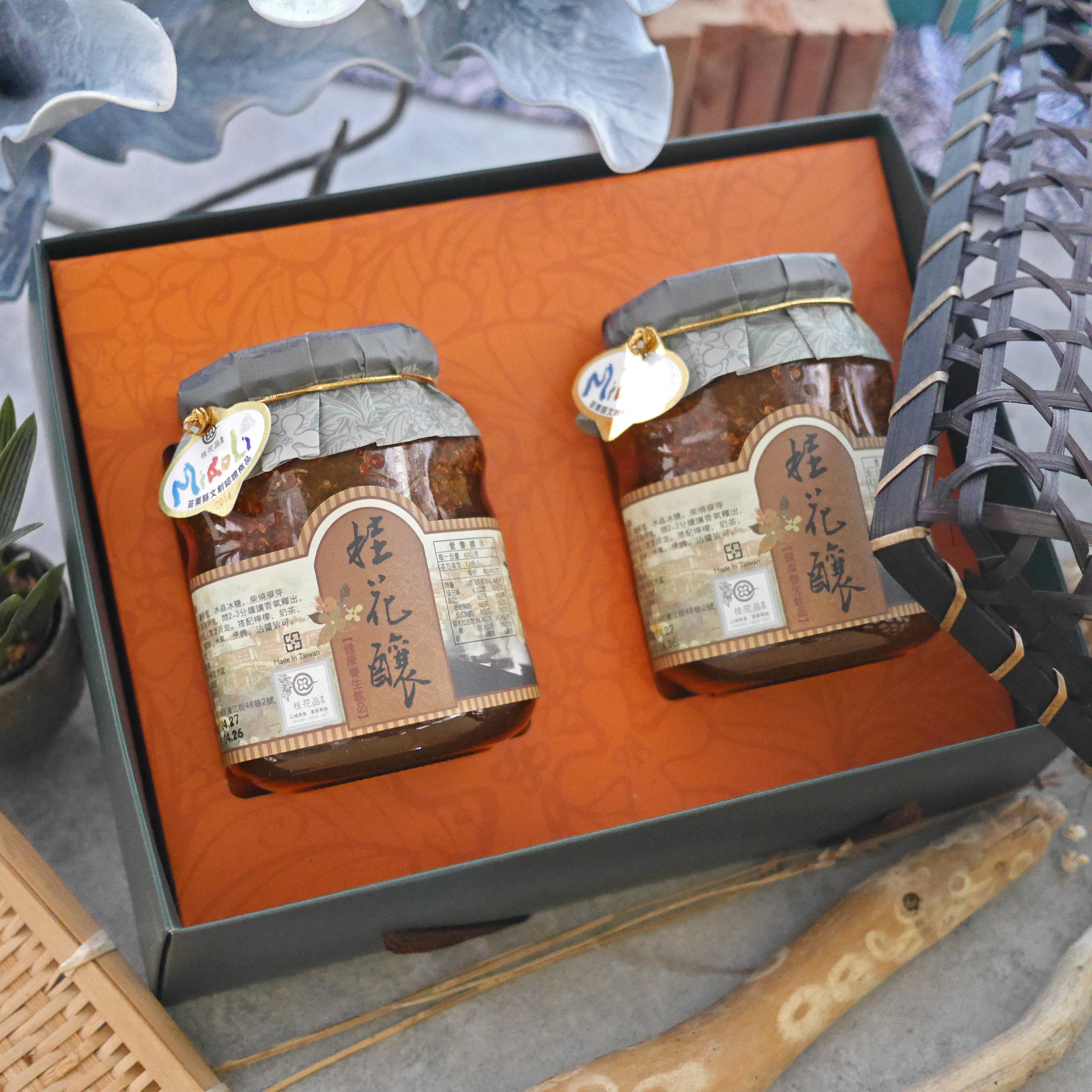 送禮首選桂花釀禮盒