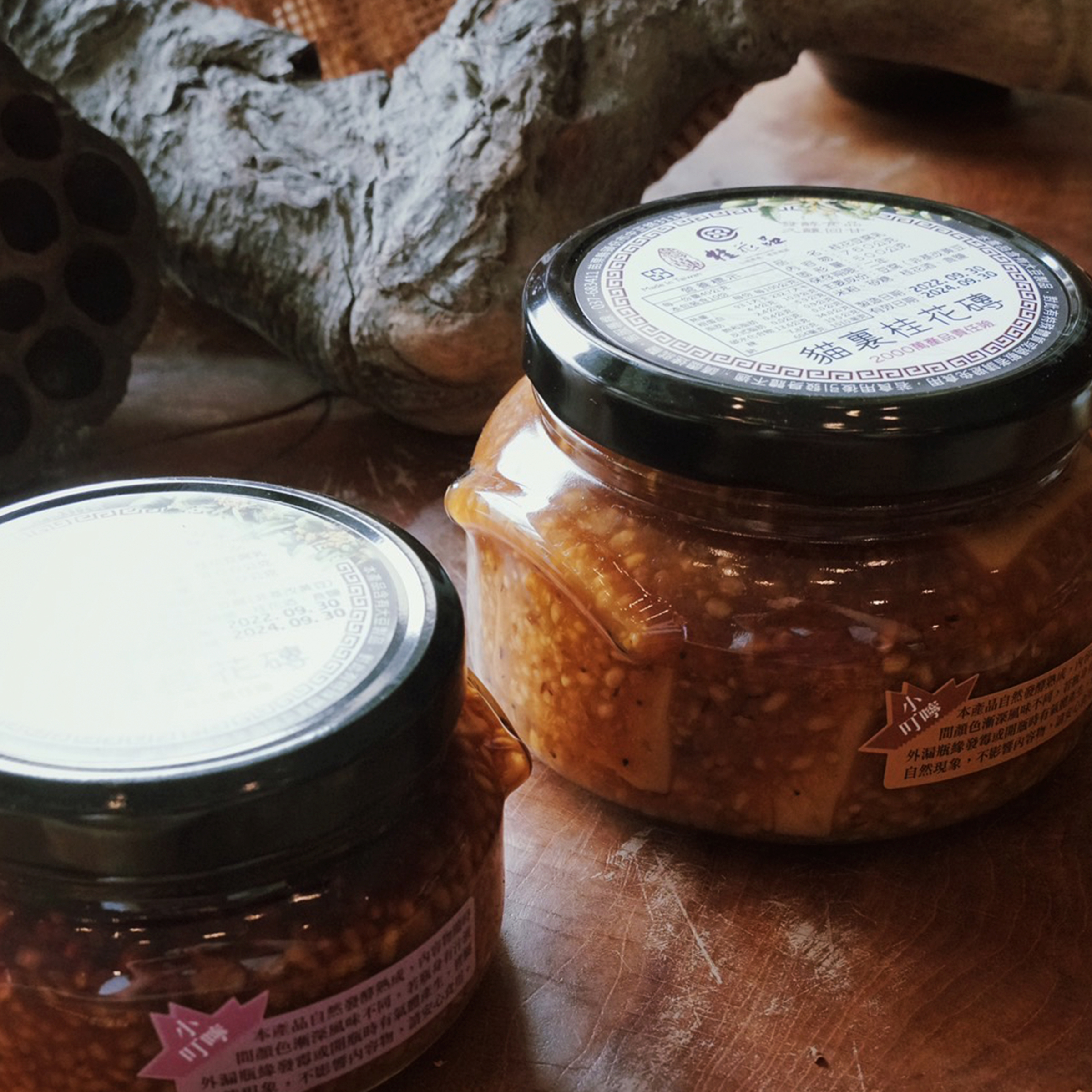 大豆乳4(方形尺寸)