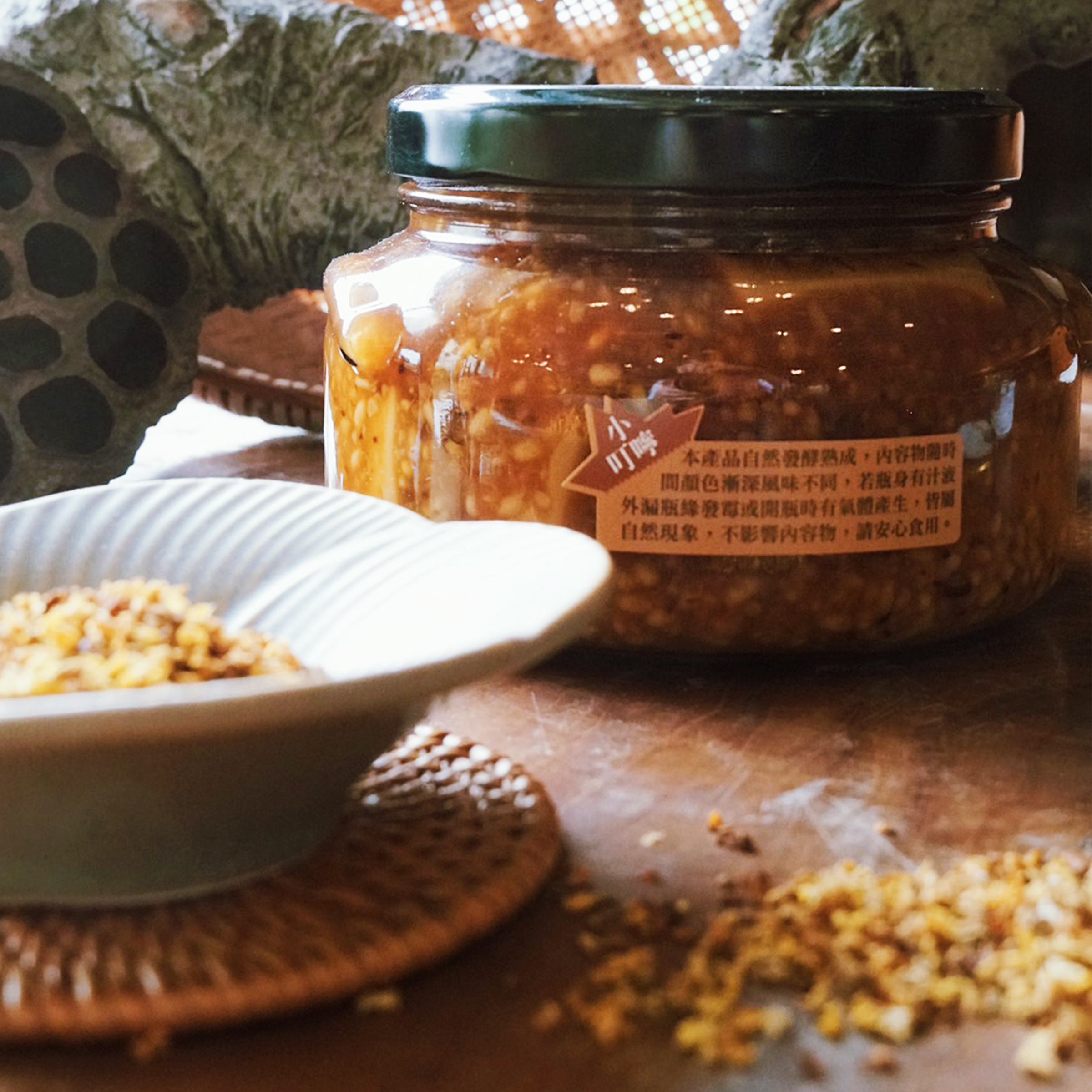 大豆乳2(方形尺寸)