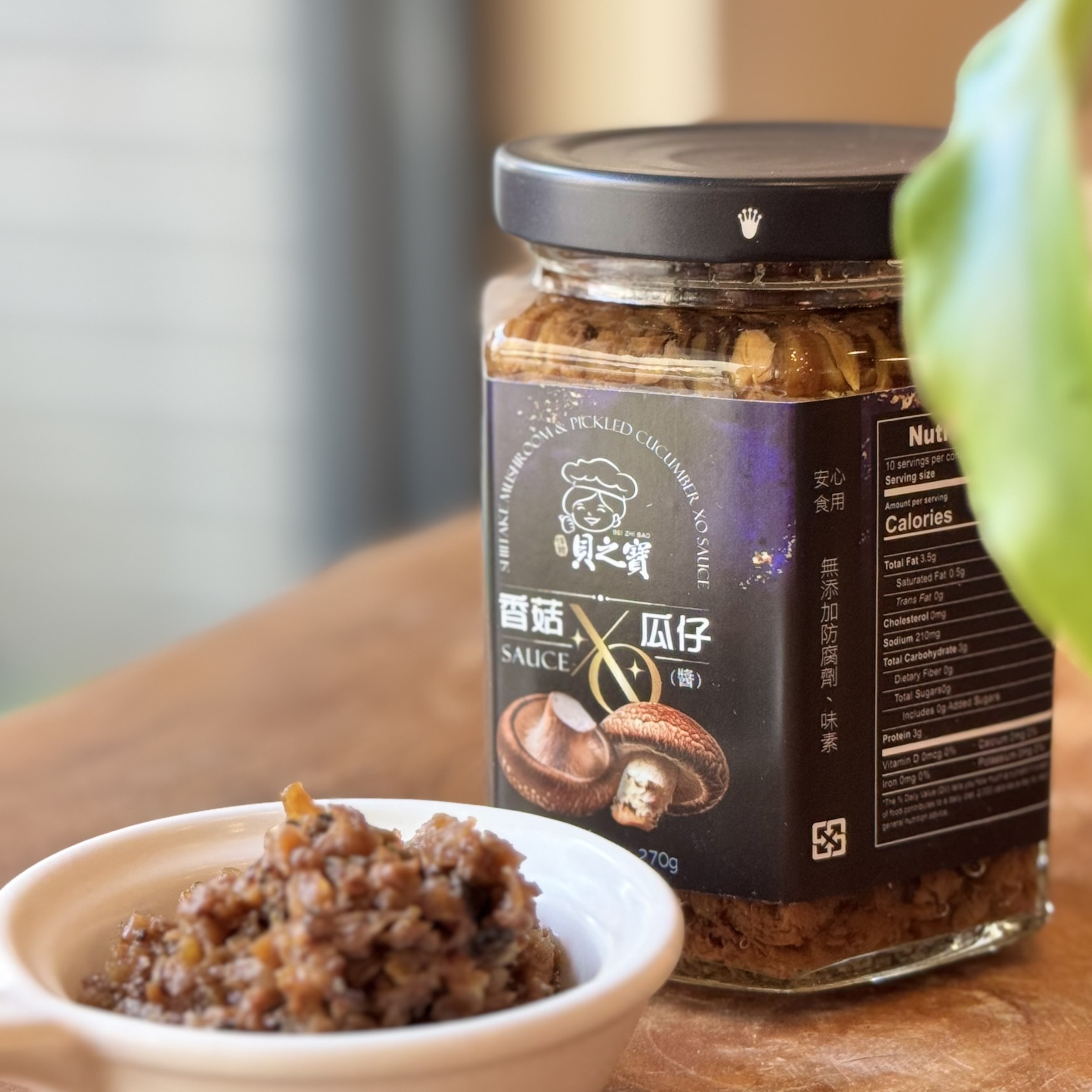 22E261C5-792F-4F8E-83D1-D0DBC94BD807