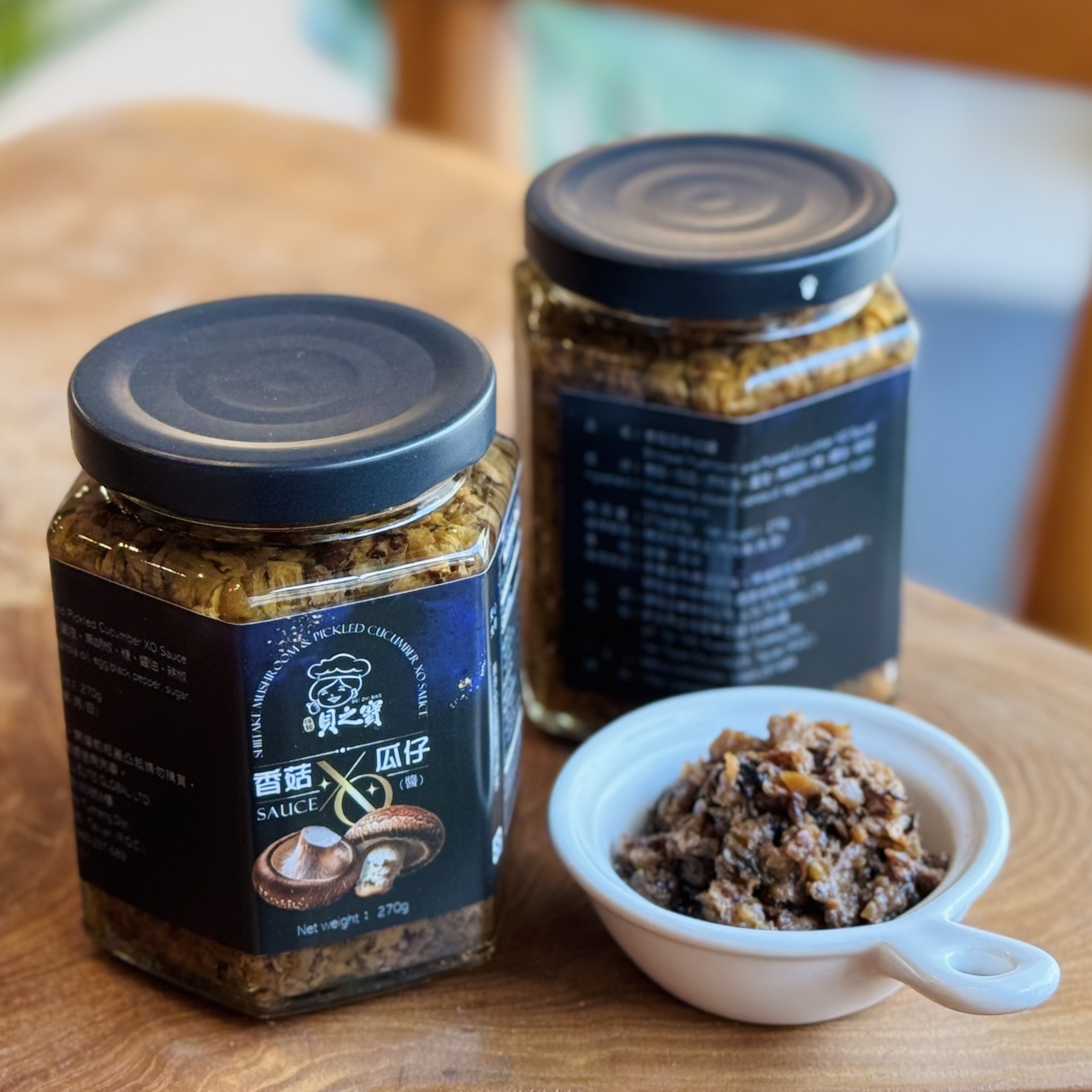 42B84DE5-653B-4CC5-A921-9147730D1A60