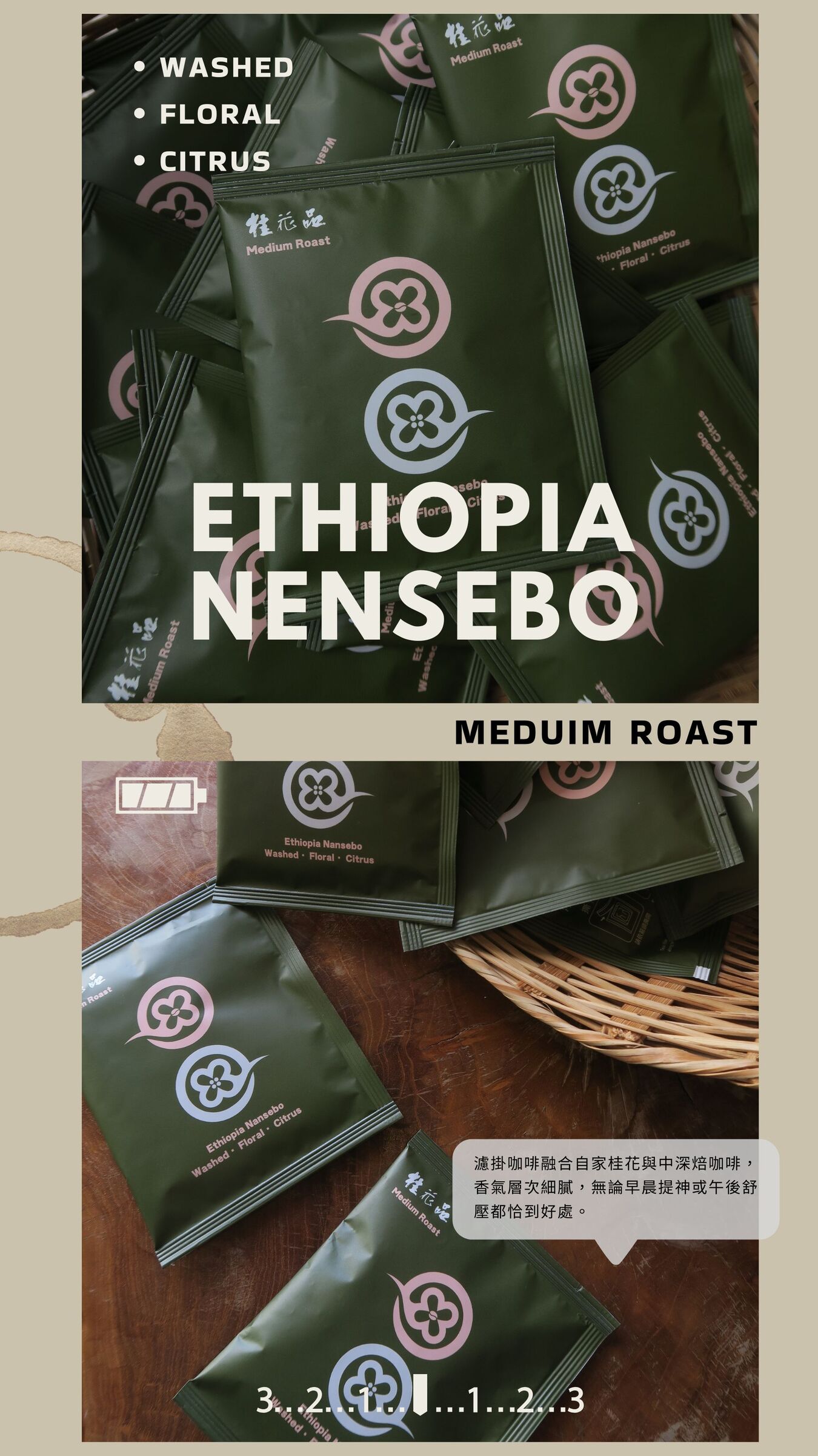 灰色、黑色和白色藍色教會生活活動以照片為中心典雅教會公告 Instagram 限時動態