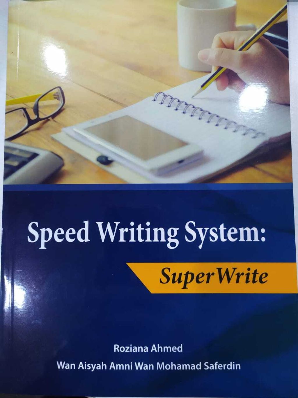 cover page speed writing