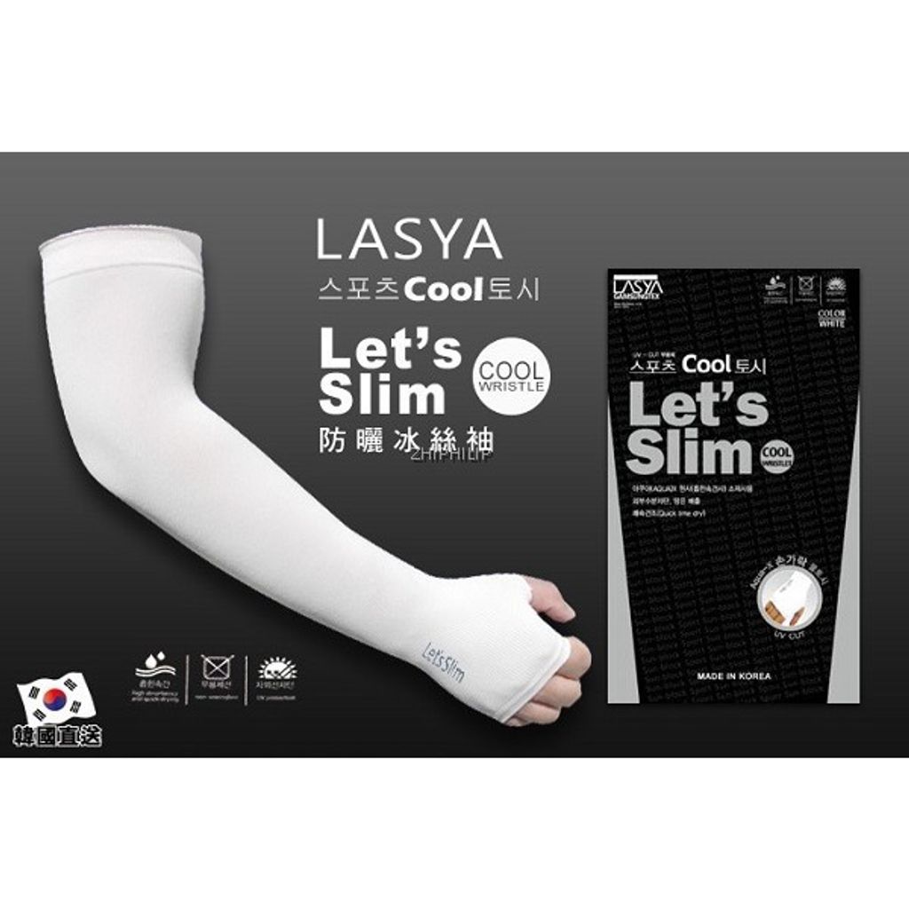 2 Set x Let's Slim Cooling Hand Sock (4pcs)