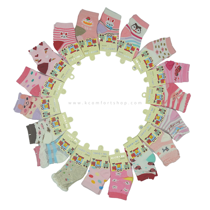0 - 1 years old (1).png