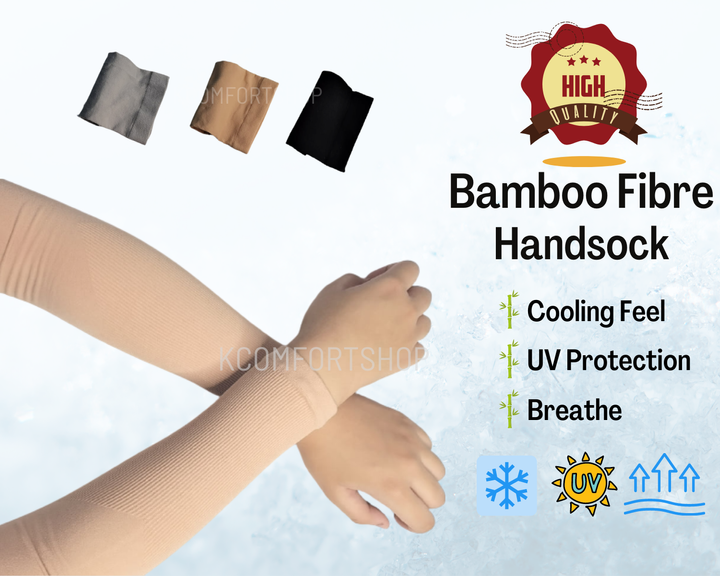 BAMBOO FIBRE (3).png