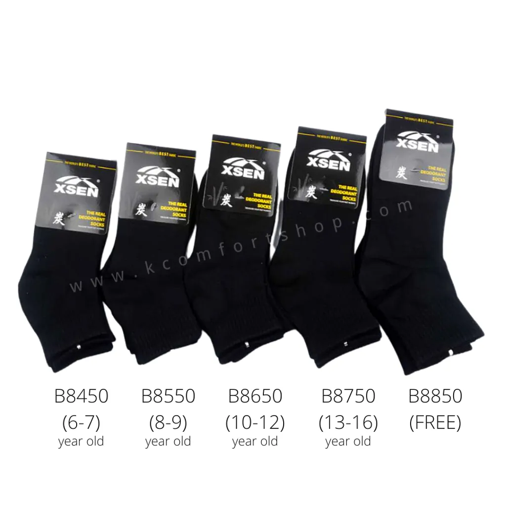 easystoredetail.png