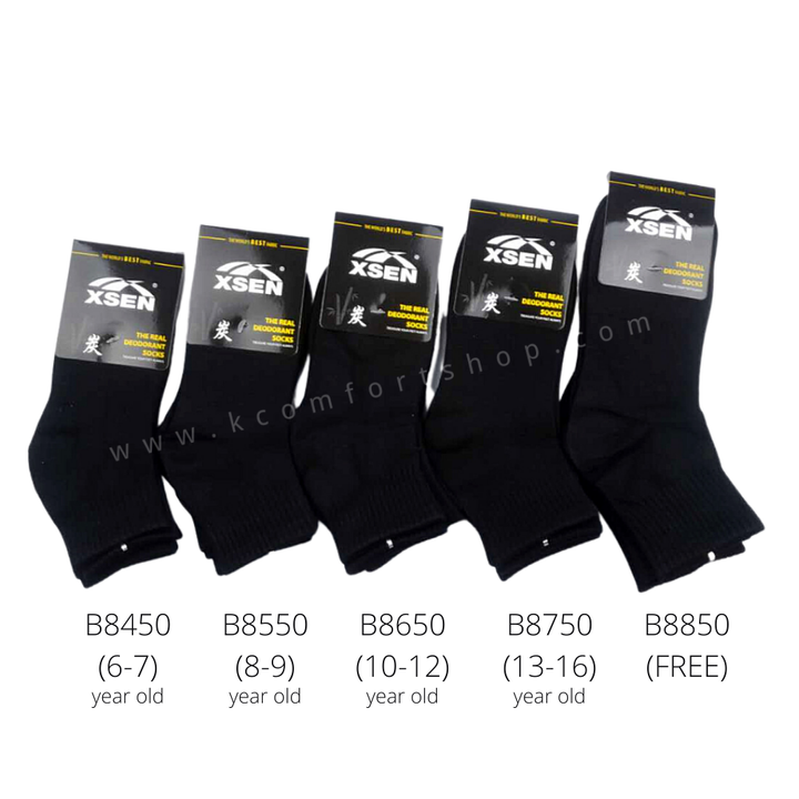 easystoredetail.png
