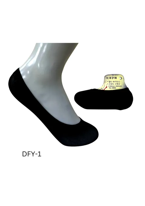 NEW PICTURE SOCK