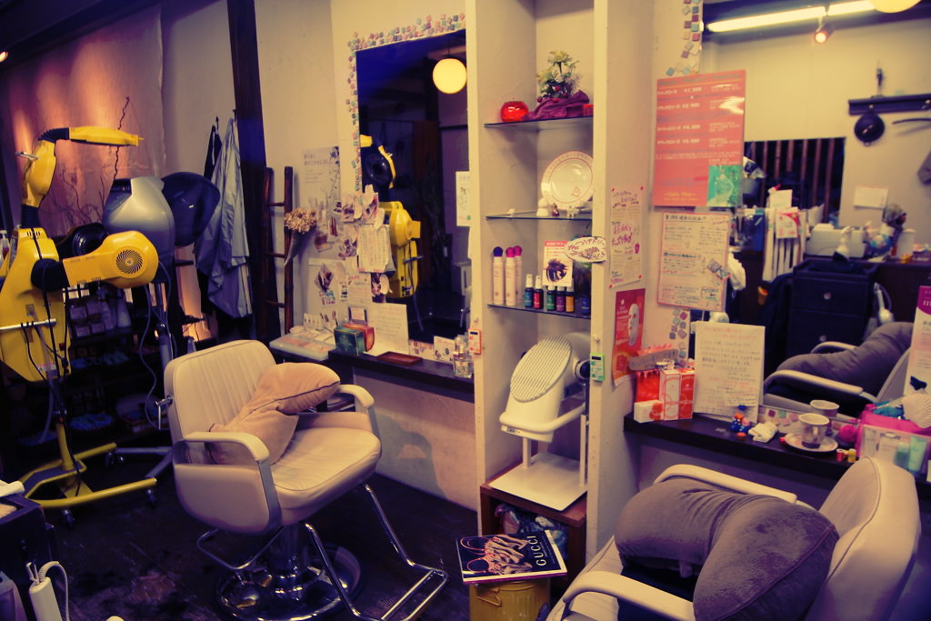 Salon workspace