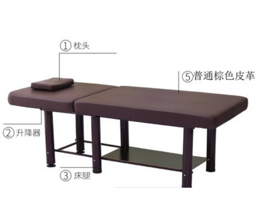 DCS Brown Facial Massage Bed 30_ (3).png