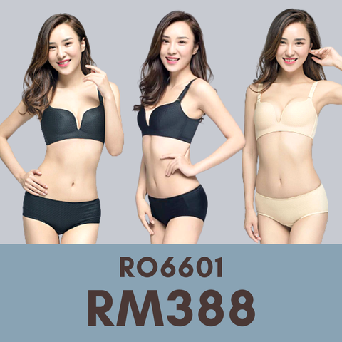 Romensa Wireless Healthy Push-up Bra 2-Sets Pack (3818s)