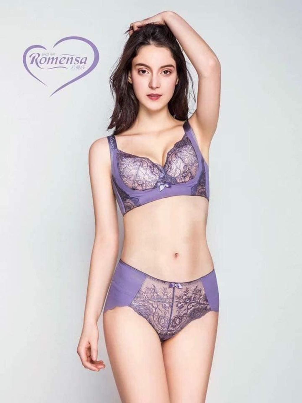 Romensa & Rosu - 11.11 Sale Romensa 8916 2 pieces of bra