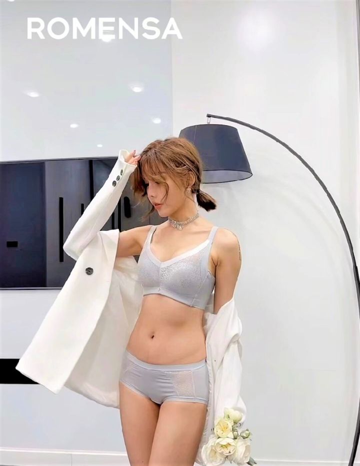 Romensa 1831 L-shape cup design for effective side-breast support and shaping