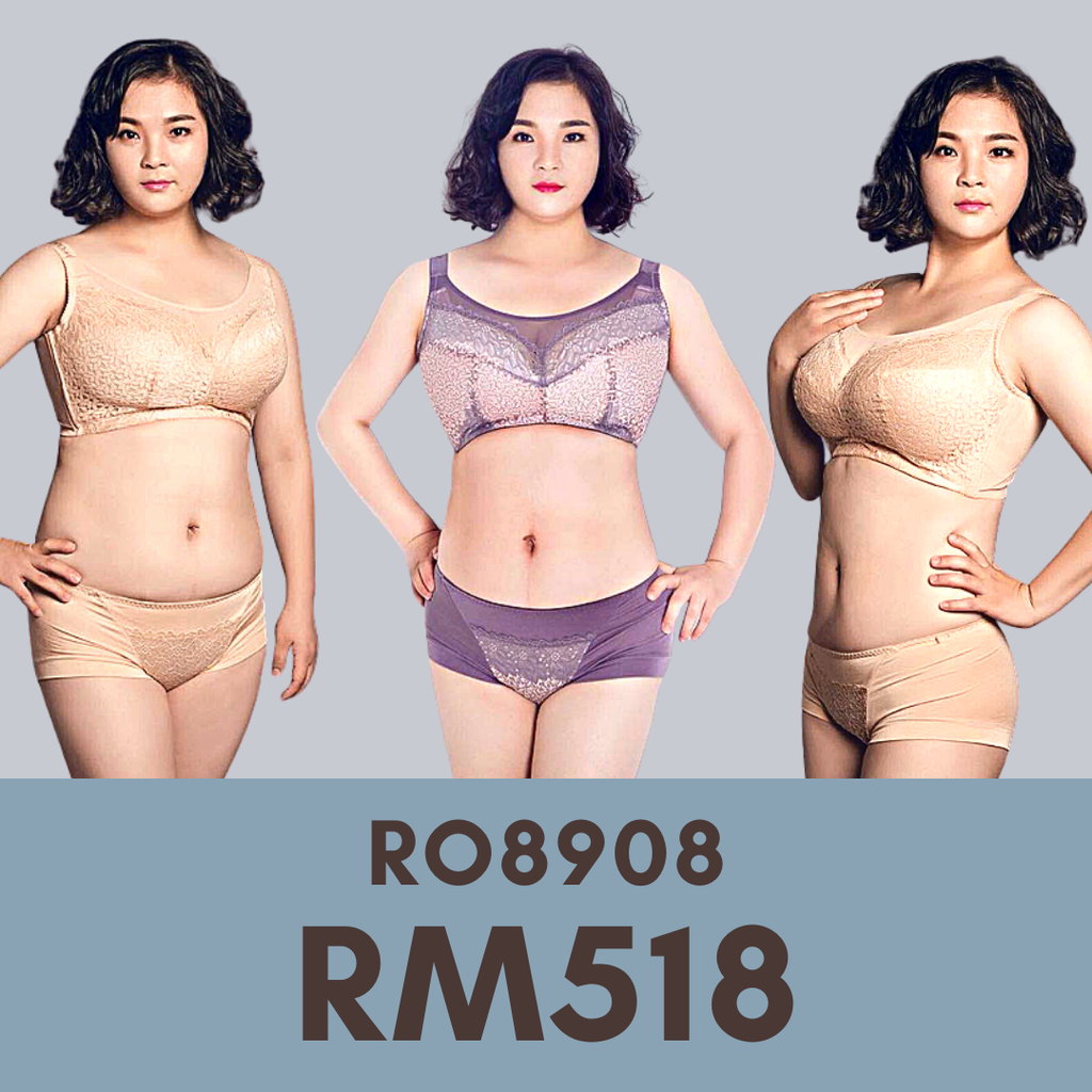 Romensa Wireless Bra, Women's Fashion, New Undergarments